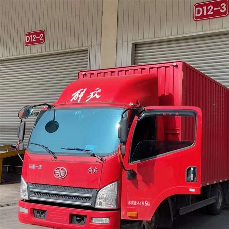 湖北宜昌五峰到安徽物流公司——专业货运，安心送达（到安徽的物流公司）